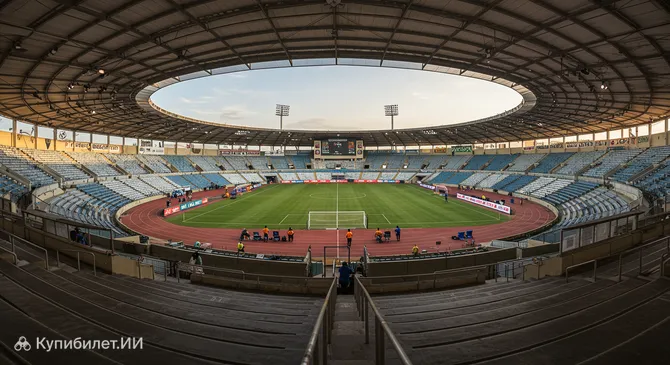 Национальный институт спорта Сальвадора