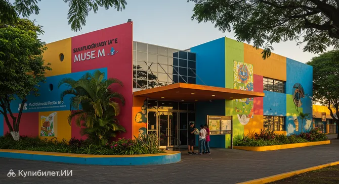 Детский музей Тин Марин