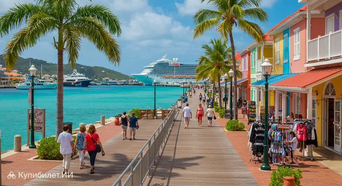 Круизный порт Синт-Мартена