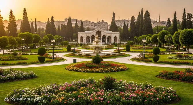 Парк Тишрин