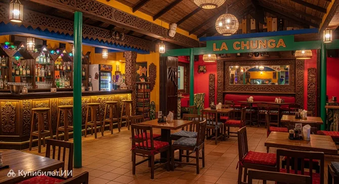 Бар-ресторан La Chunga