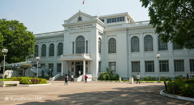 Музей Военно-воздушных сил Таиланда