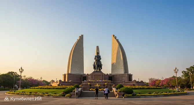 Памятник королю Раме I