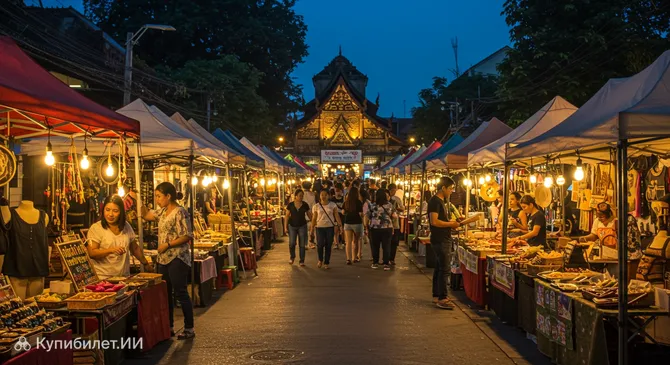 Пешеходная улица Вуа Лай