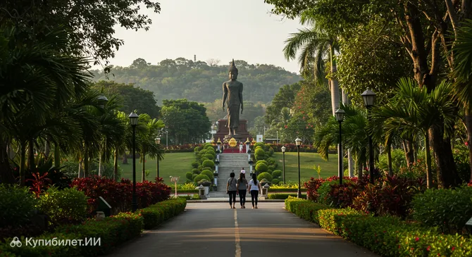 Муниципальный парк Хатъяй