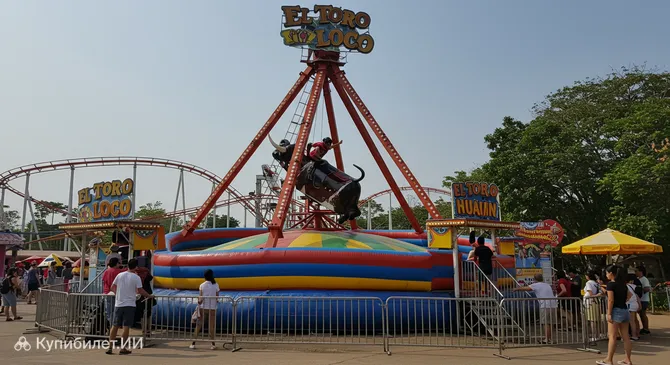 Эль Торо Локо