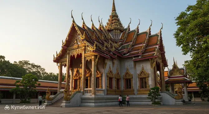 Ват Хуа Хин