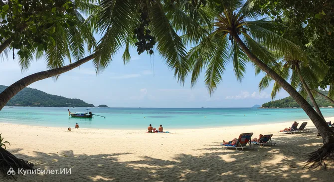 Кристал Бич