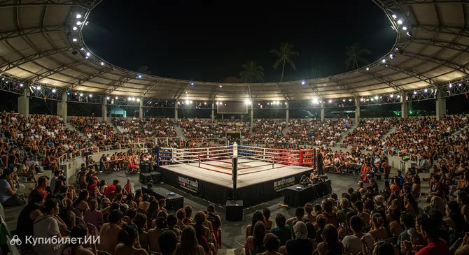 Международный стадион муай-тай Самуи