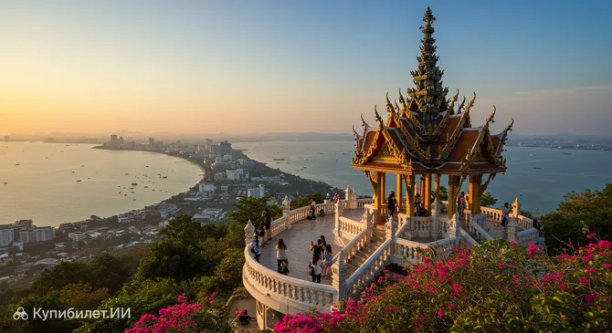 Смотровая площадка на холме Пратамнак