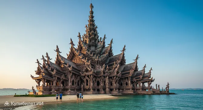 Храм Истины