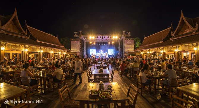 Таванданг Махасон