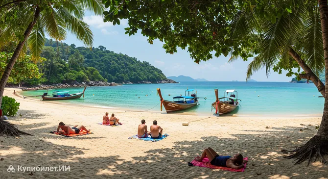 Пляж Фридом