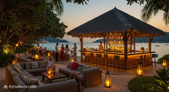 Гроув Пхукет