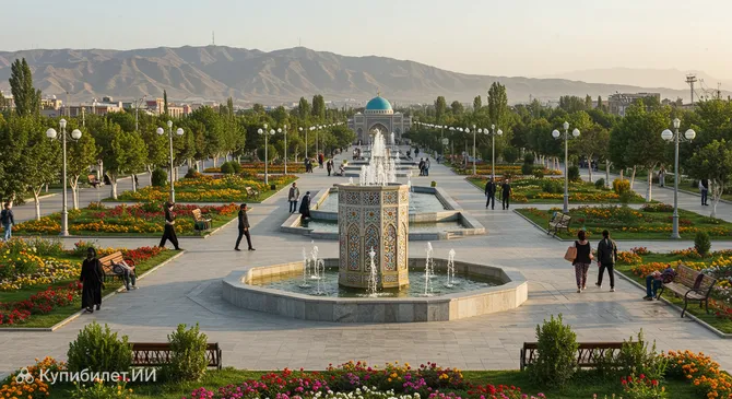 Парк Сомони