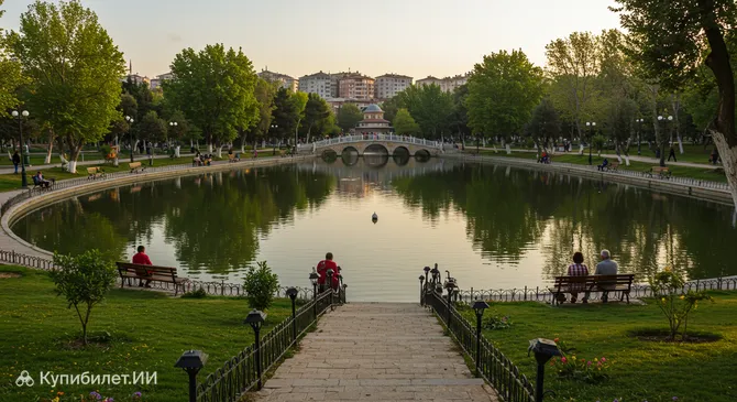Центральный парк (Сейхан)