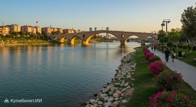 Остров Любви