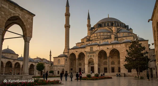 Новая мечеть (Йени Джами)