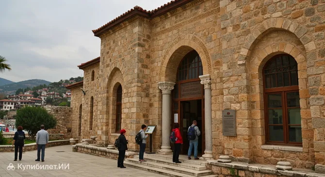 Археологический музей Аланьи