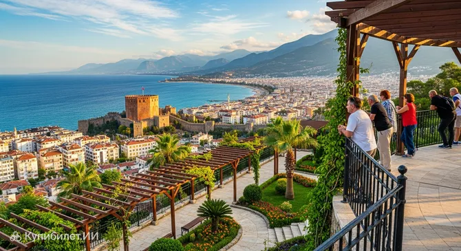 Парк Терраса Джикджилли