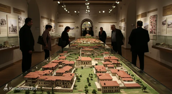 Музей миниатюр Амасьи