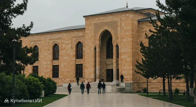 Музей экономической независимости