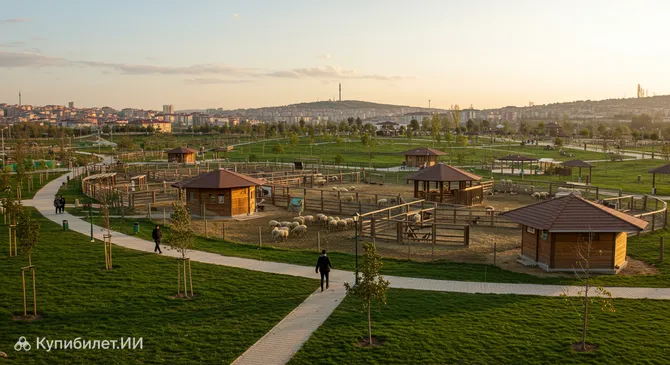 Парк домашних животных Кечиорен