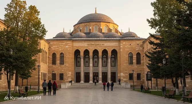 Музей Войны за Независимость