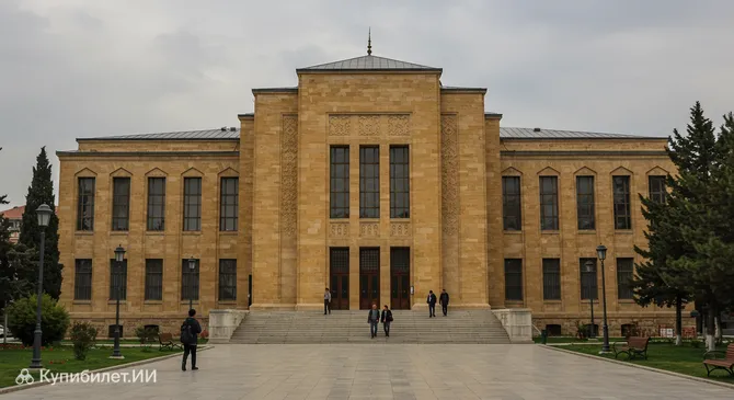 Музей Республики (Здание Второго Великого Национального Собрания)