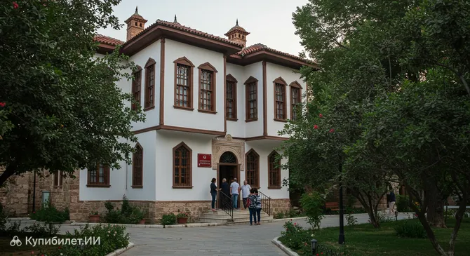 Дом-музей Ататюрка