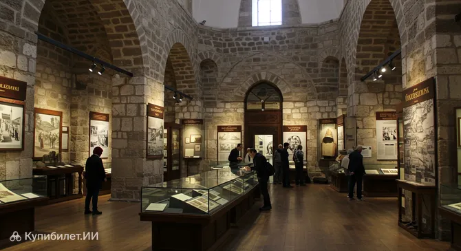 Музей городской истории Бейпазары