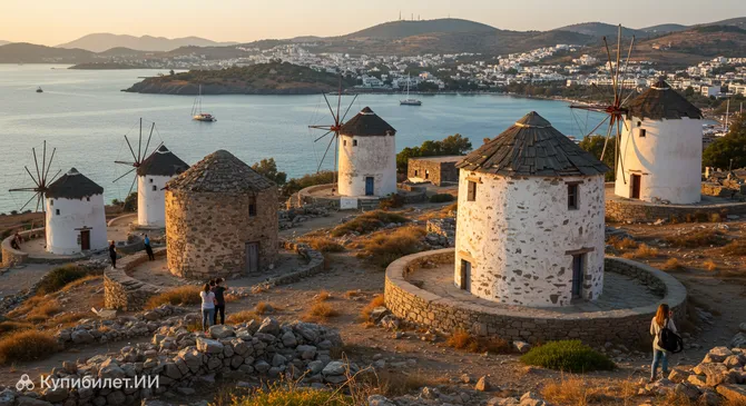 Бодрумские ветряные мельницы