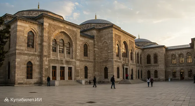 Городской музей Бурсы