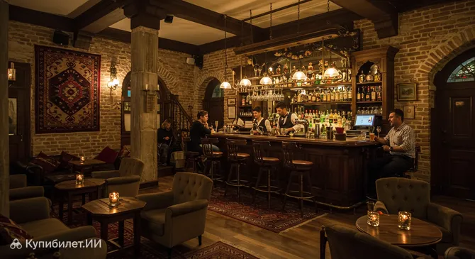 Cigerci Yusuf, филиал Чал Конак