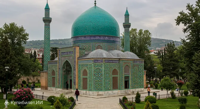 Зелёная гробница