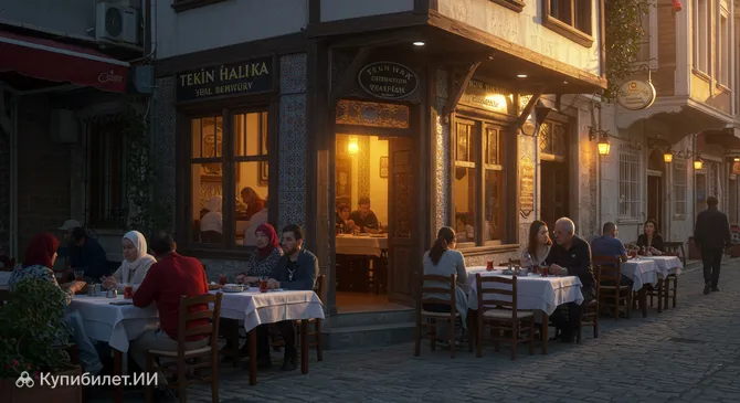 Лавка сырного халвы Текин