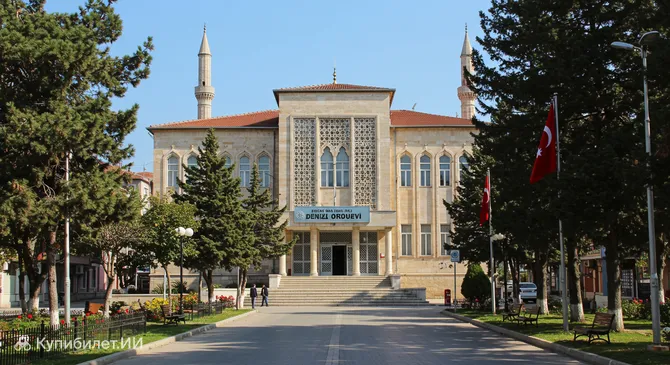 Офицерский клуб Денизли