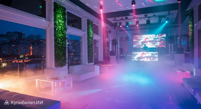 Rast Studio Денизли