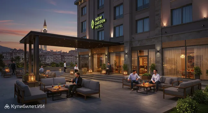 Нью Гарден Отель