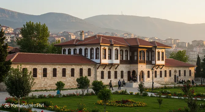 Дом Ататюрка