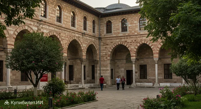 Музей Эдирне