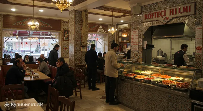 Кёфтеци Хилми