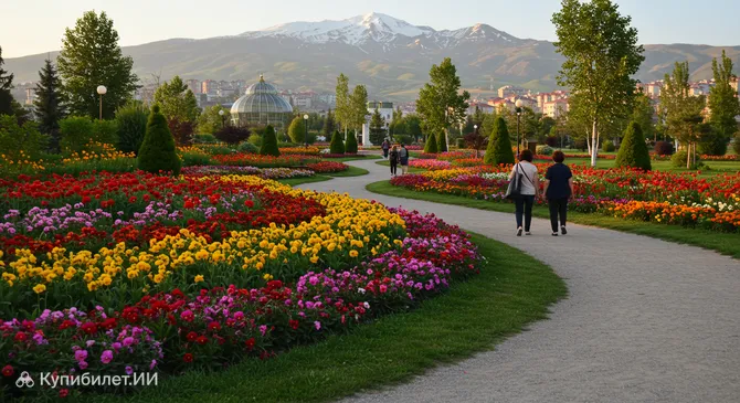 Ботанический сад Ата Парк