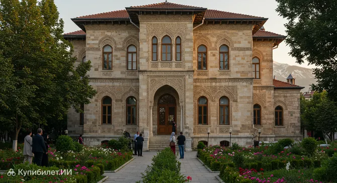 Особняк Заде