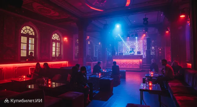 Arslanlı Konak Отель