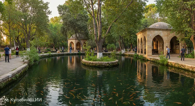 Парк Баликлы