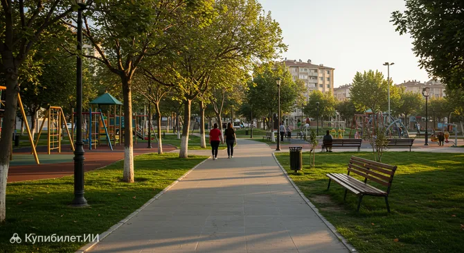 Парк Джелал Доган