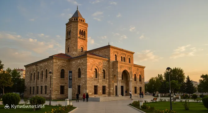 Музей национальной борьбы Шахинбея