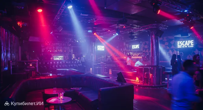 Эскейп Клаб Стамбул