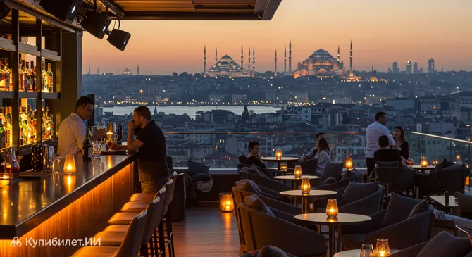 GRACE Rooftop Restaurant